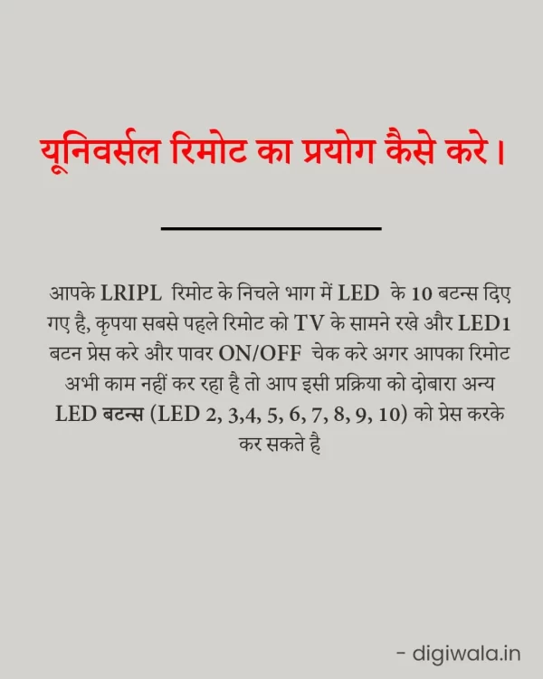 LRIPL LR510 Universal/Multi Remote Control for All Non Branded/Local/Chinese Assemble Televisions LCD LED Smart TV - Image 2