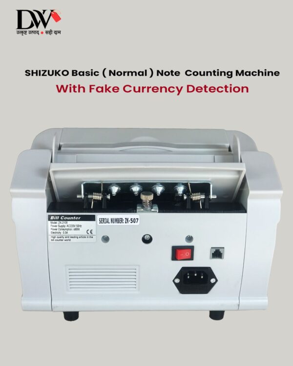SHIZUKO Currency Counting Machine with UV/MG Counterfeit Notes Detection Plus External Display (1 Year Offsite Warranty ) - Image 4