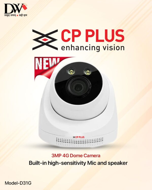 CP PLUS 3MP 4G Dome Camera-CP-D31G - Image 2