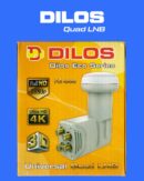 Dilos by Solid FS-444 Universal LNB 4 Port (Quad) LNB Compatible with TATA Sky, AIRTEL, Dish TV, D2H and all Free DTH Platform