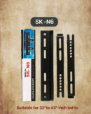 Super Heavy Duty TV Wall Mount Bracket for 32 to 43 Inch LED/HD/Smart TV’s, Universal Fixed TV Wall Mount Stand (N-6)