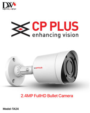 CPPLUS bullet