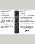 Compatible with Sony Bravia TV Remote Control RMF-TX520p Model with Bluetooth Voice Command Suitable for A80J X80J X85J X90J X95J Series Smart 4K Google TV LED UHD Television - Pairing Must!