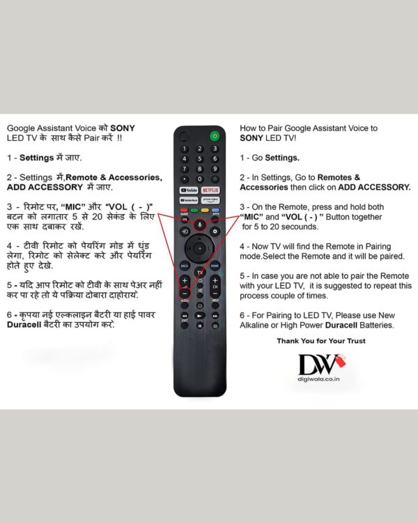 Compatible with Sony Bravia TV Remote Control RMF-TX520p Model with Bluetooth Voice Command Suitable for A80J X80J X85J X90J X95J Series Smart 4K Google TV LED UHD Television - Pairing Must!