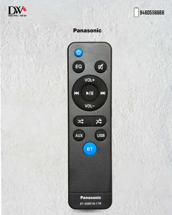 Audio System Remote Control Compatible for Panasonic Home Theater Model no. 87-309019-17R (Please Match with The Old Remote)