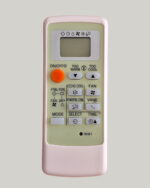 Mitsubishi AC Remote Control Compatible with Split Air Conditioner | LCD Display | I FEEL Cool, Econo Cool, Powerful Cool, Fan, Vane & Timer Functions | Premium Replacement AC Remote-AC-122